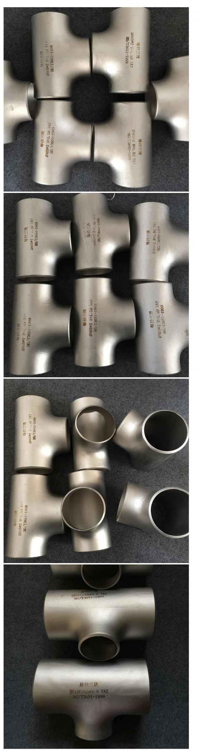 High temperature resistance Gr2 Titanium Tee